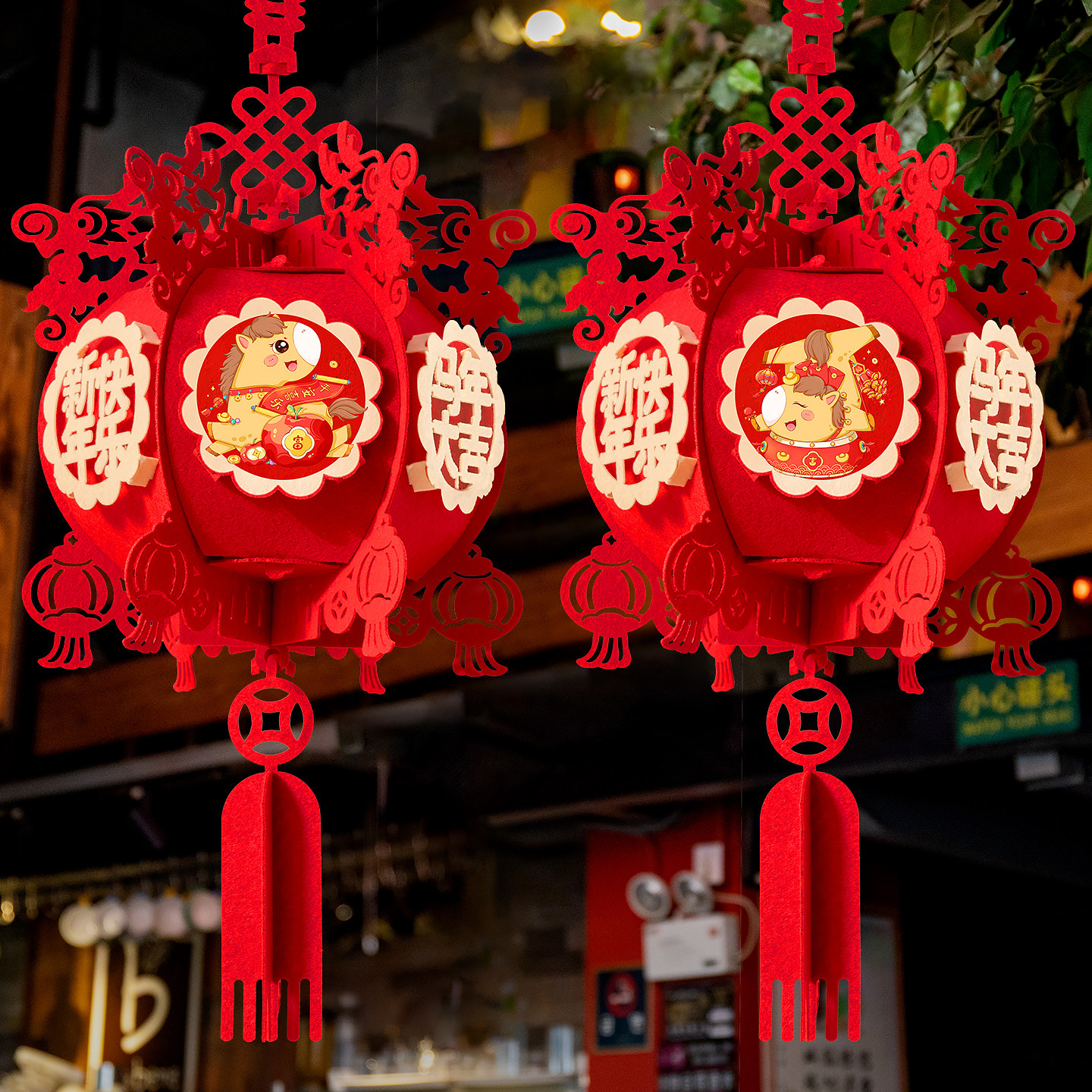 2026新年装饰品灯笼挂件马年新款过年味春节店铺公司客厅氛围布置,节庆用品/礼品,灯笼,淘宝优惠券,粉丝福利购,淘宝优惠卷
