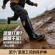 劳保雨鞋 男牛筋底防滑防水防臭耐用耐磨工作靴雨靴男女通用