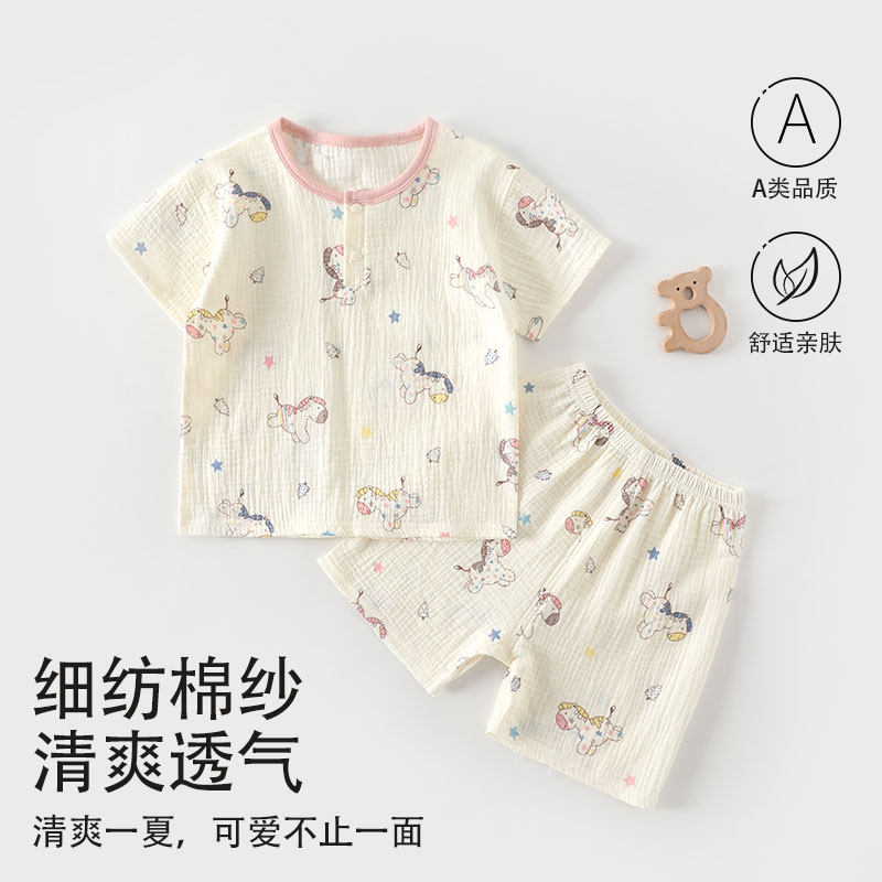 女童睡衣分体套装夏季薄款宝宝家居服纯棉纱布透气婴儿空调服可爱