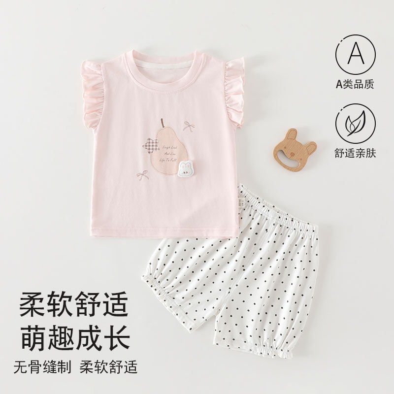 女宝宝夏套装薄款女童衣服可爱风无袖花边洋气儿童分体两件套夏装