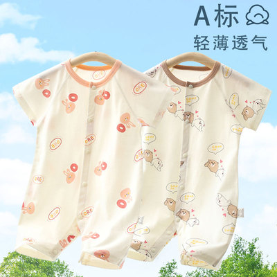 夏季薄款纯棉婴儿衣服