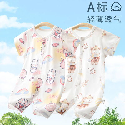 夏季纯棉短袖婴儿爬服