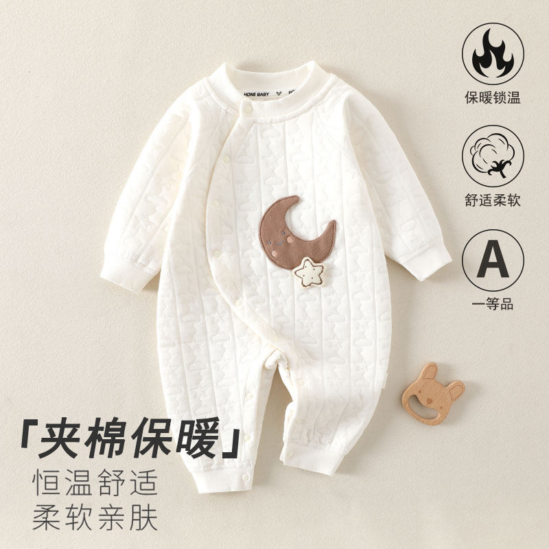 夹棉保暖婴儿连体哈衣