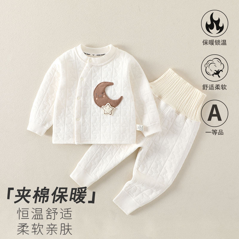 婴儿夹棉保暖内衣套装秋冬季宝宝空气棉家居服高腰护肚秋衣秋裤冬,童装/婴儿装/亲子装,内衣套装,淘宝优惠券,粉丝福利购,淘宝优惠卷
