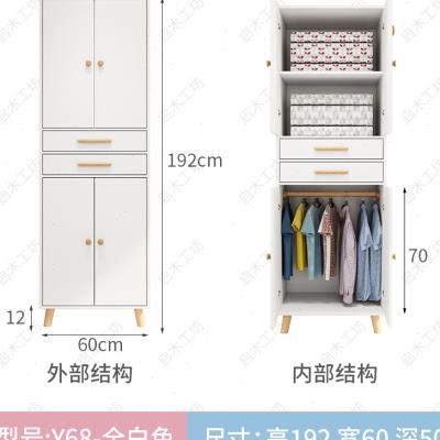 新品现代小户型收纳衣柜家用卧室占地小实木出租房用简易储物衣橱