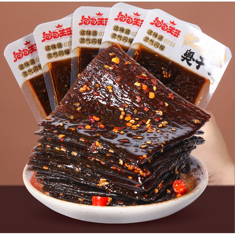 泡泡王子臭干子21包