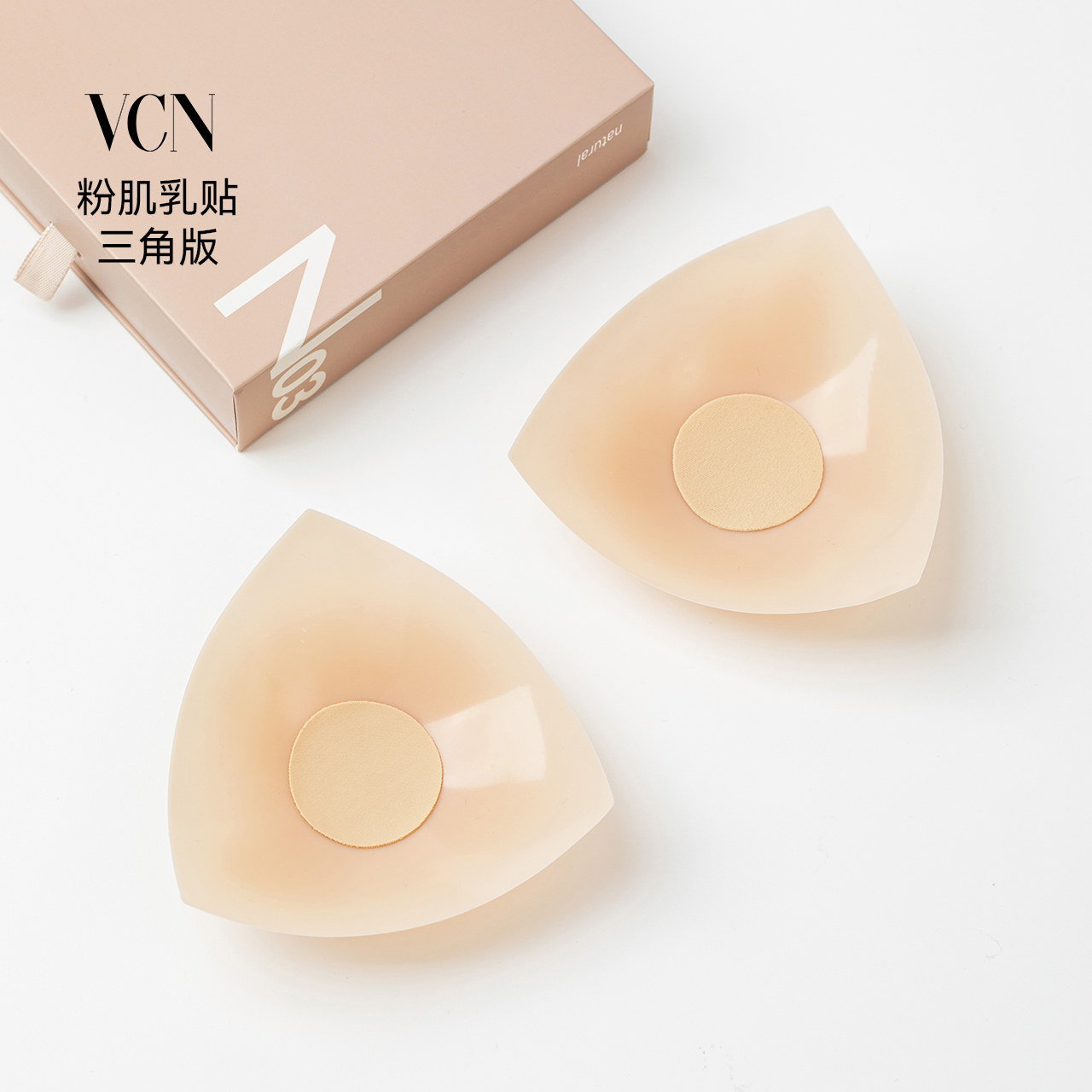 【三角设计比基尼适用】