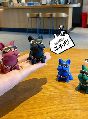 原创潮酷斗牛犬树脂摆件家居桌面装饰品潮流墨镜狗狗车载摆饰礼品