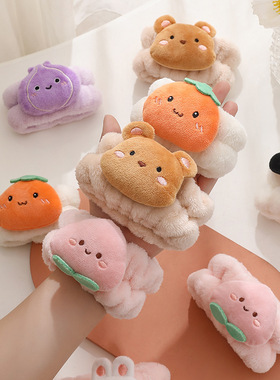卡通立体小清新洗脸手腕带防侧漏防湿吸水护腕洗漱发箍防脱落两用