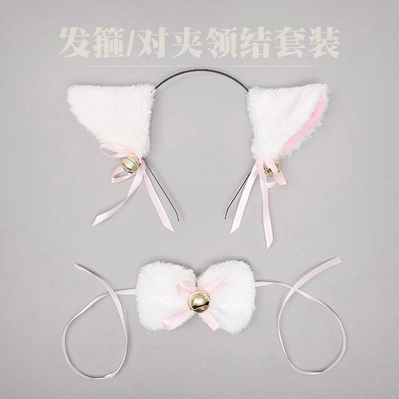 猫咪女仆lolita饰品cosplay兽耳发夹猫耳朵对夹领结套装