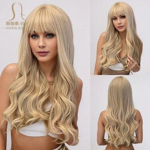 丝跨境机制广州金发化纤深圳高温欧美假发热销新品 假发厂家直销