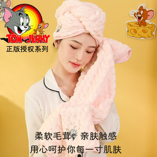 Tom and Jerry正版珊瑚绒毛巾浴室挂式吸水方巾厨房两用擦手巾