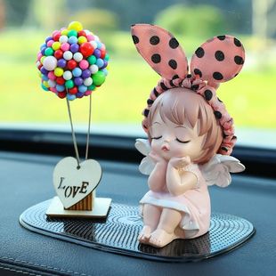 摆件饰品汽车 车载创意用品装 饰车内当季 内饰新品 女高级感可爱新款