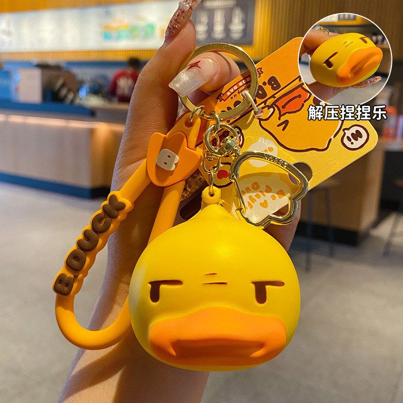 钥匙链正版情侣Duck公仔小黄鸭