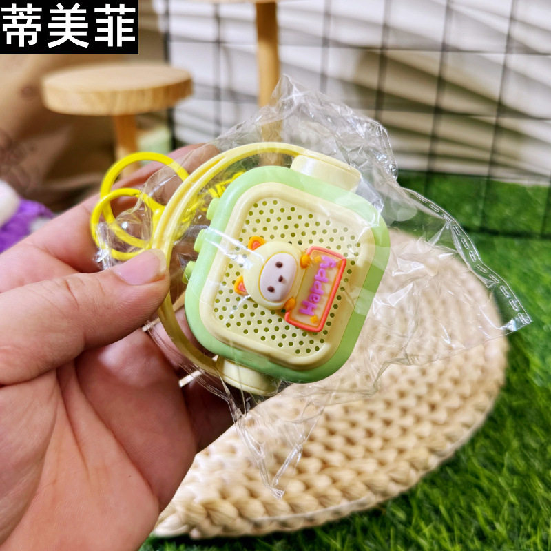 迷你可爱桌面音乐录音机可录音掌上小音箱精致情侣包包挂饰钥匙扣