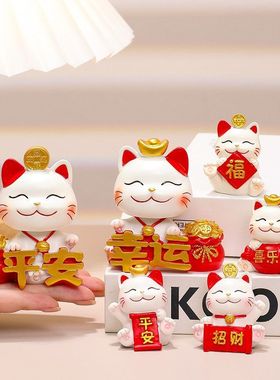 办公室手工公仔礼品桌面新摆件卡通小新款礼物装饰可爱摆件招财猫