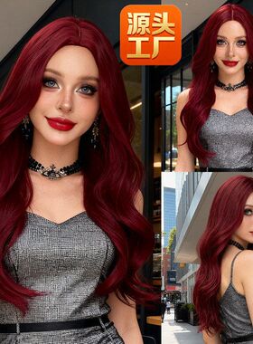 广州202560cm长款跨境亚马逊货源假发头套仿真线主播女团发际微卷