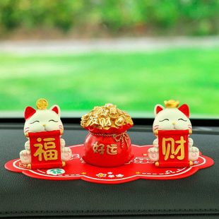 汽车装 中控高档车载招财猫车内饰摆件台上神款 饰可爱男女用品创意