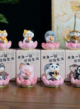 莲莲佛系摆件车载好运内饰女摆件