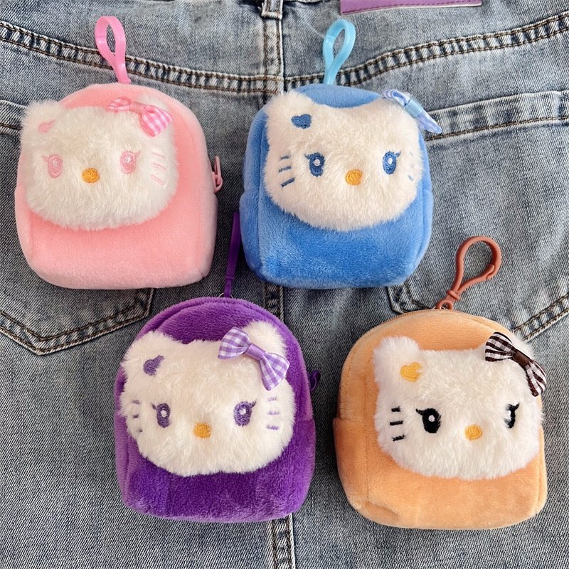 哈喽kt猫背包毛绒零钱包可爱卡通少女心便携式随身带迷你小包批发