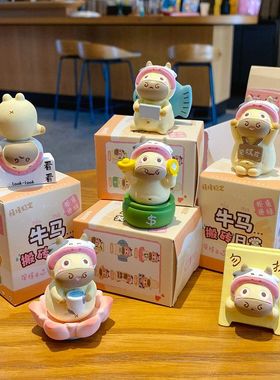 日常玩偶系列搬树脂桌面摆饰原创