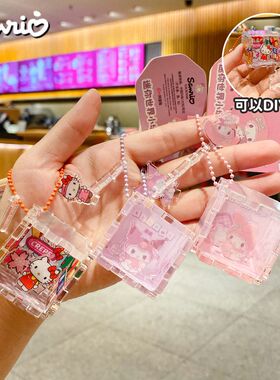 三丽鸥迷你世界玩偶小正版可爱