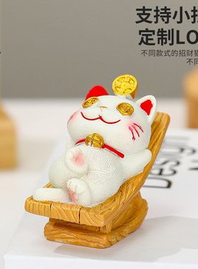 礼品新礼物装饰招财猫树脂可爱教师节桌面摆件创意办公室新款公仔
