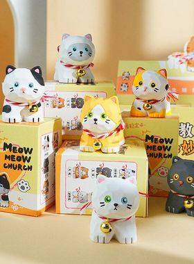 摆饰车载教喵摆件风木雕装饰品