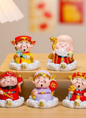 新款办公室创意工艺品网红伴礼物摆件手礼财神爷树脂五福临门装饰