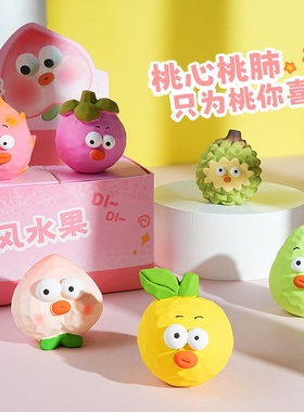 原创木雕风水果小摆件家居桌面装饰品车载中控台摆饰可爱清新玩偶