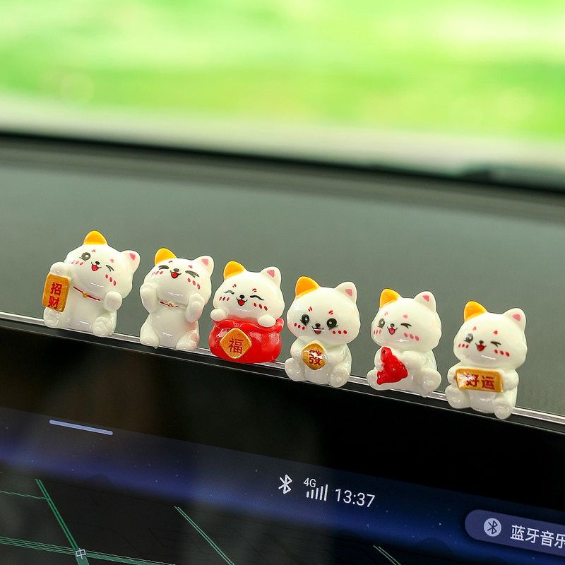 车内饰品招财猫新款中控台屏幕