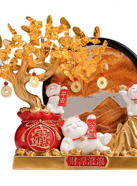 招财猫发财树流沙画摆件客厅家居办公室酒柜电视柜开业礼物装饰品