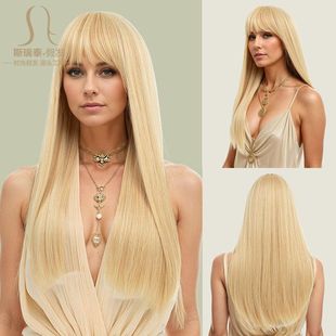 发层次ein头顶锁骨跨境长直发仿真热销shtemu女士染齐假发刘海