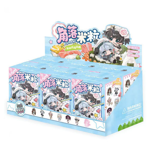 赋图角落米粒系列可动玩偶盲盒创意BJD 人偶潮玩摆件可动关节娃娃