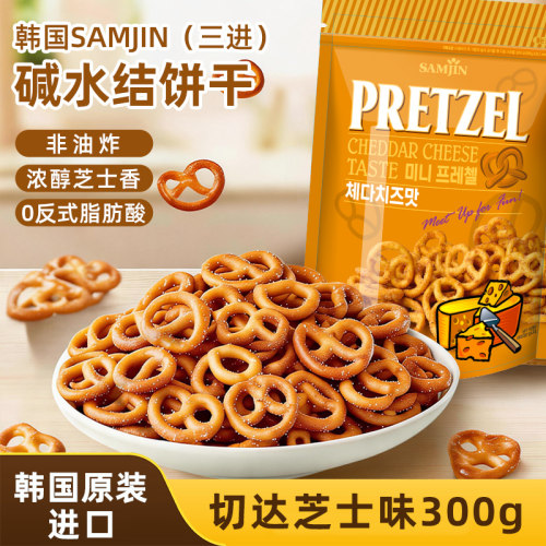 samjin三进碱水结韩国进口小零食