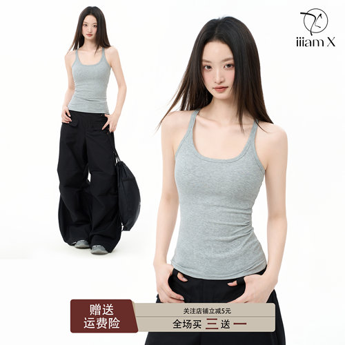 iiiamx灰色带胸垫吊带背心女夏外穿内搭打底2026新款美背无袖上衣