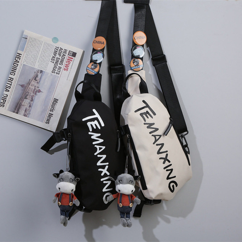 纪希琳单肩斜挎胸前包包尼龙布防水溅夏季男女情侣包时尚运动户外