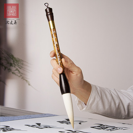 沈建英毛笔套装高档专业书法斗笔善琏湖笔大毛笔大号特大对联春联国画专用文房四宝大字笔墨对联专用兼毫提斗