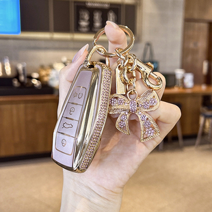 适用于吉利钥匙套星瑞帝豪gs包壳星越几何m6G6熊猫博瑞缤越缤瑞女