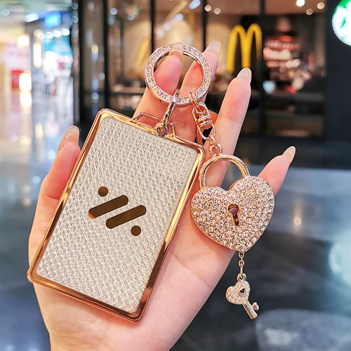 智己卡片高档钻石纹理钥匙套