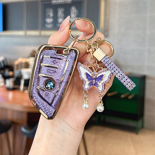 730 6系gt7系x3x5x1x2x4x5 适用于宝马刀锋5系钥匙套530 3系325li