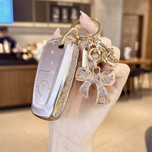 福特蒙迪欧钥匙套福睿斯锐界领航员包冒险家飞行家女扣高级23款 壳