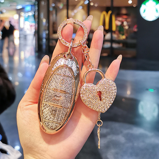 一汽奔腾B70钥匙套T77pro新款 NAT扣T55车T33保护壳T99包B70s女M9