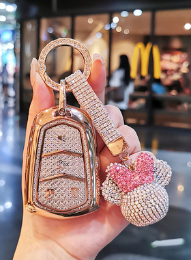 专用凯迪拉克CT6钥匙套CT4CT5卡迪XT4XT5锐歌XT6车GT4壳XTS包ATSL