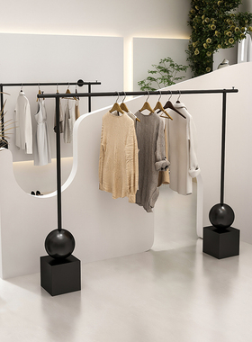 简约女装店落地式展示架铁艺黑色货架服装店挂衣架店铺衣服陈列架