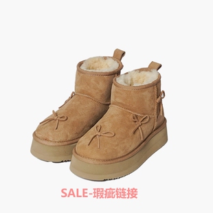 26年 冬季微瑕SALE