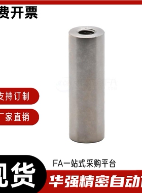 直杆铰链销MHF01 MHF02 MHF03-D6 D8 D10 D12 D13 D14 D15-L20 25