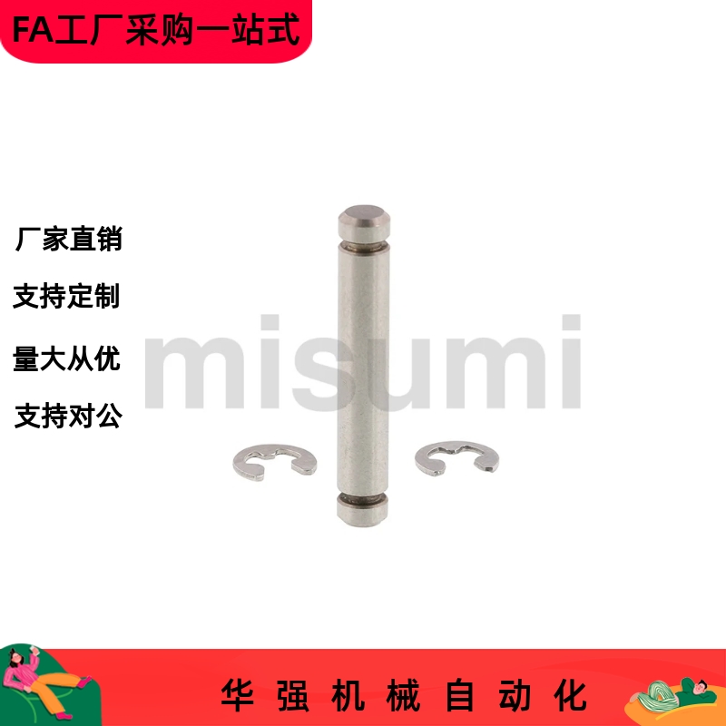 铰链销PCCGH SCCG2 3 4 5 6 8 10 12 13 14-10 12 14 15 16 18 20