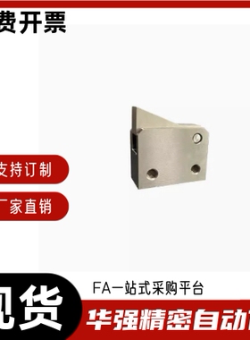 止回组件ATBM7A 7B 7SA 7SB 10A 10B 14A 14B 20-H S-BL BT PI TP