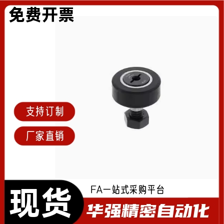 凸轮轴承随动器 CFTAH16 CFTGH12 CFTGH16 CFTSH12 CFTSH16-35 30